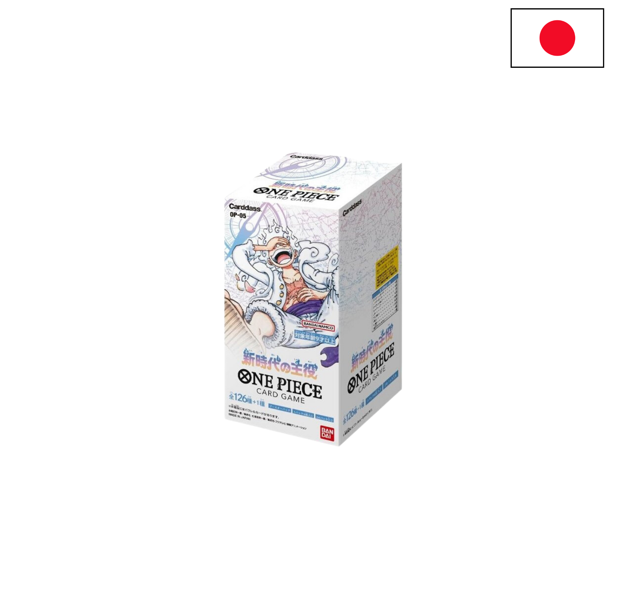 One Piece Card Game - Hero Of The New Era Booster Box OP-05 - JP