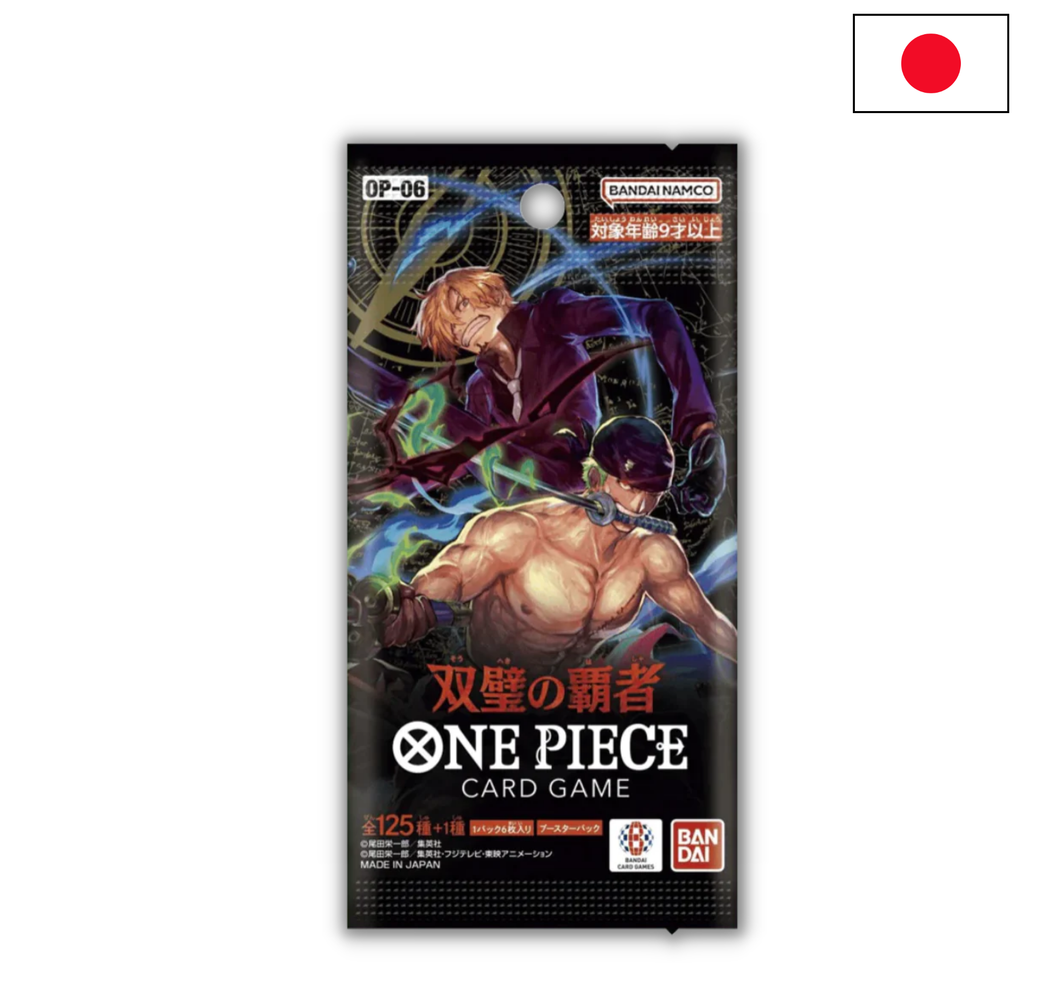 One Piece Card Game - Wings of the Captain OP-06 Booster Box - JP